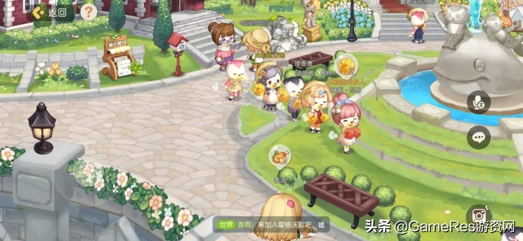 社区居民团队游戏的意义,社区型游戏