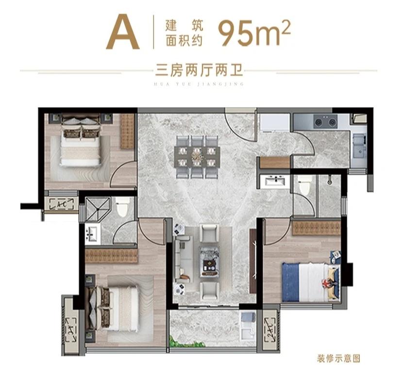 晋江滨江商务区的前景,晋江滨江房价走势