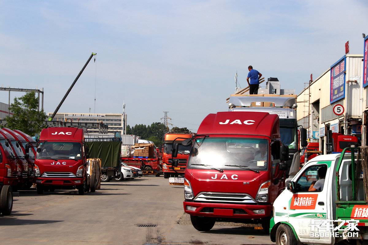 蓝牌轻卡现在还能买吗,蓝牌轻卡有啥新政策