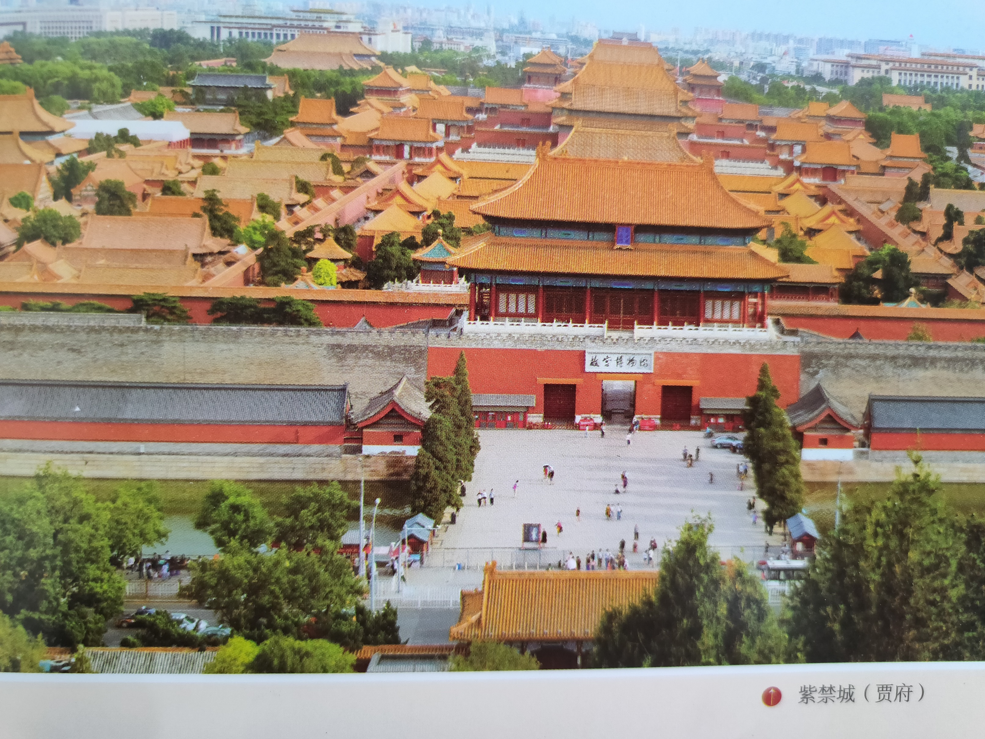 曹雪芹去了哪里,曹雪芹与曹学芹