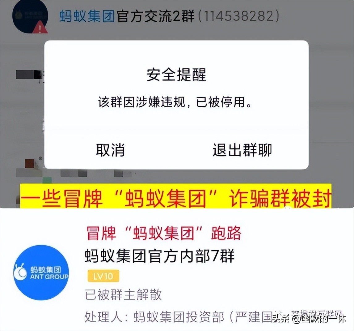 礼多多涉嫌集资诈骗犯罪,礼多多涉案资金多少