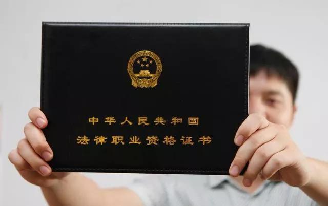 用一句话证明你学的法学专业,法学这个专业给的启发和收获