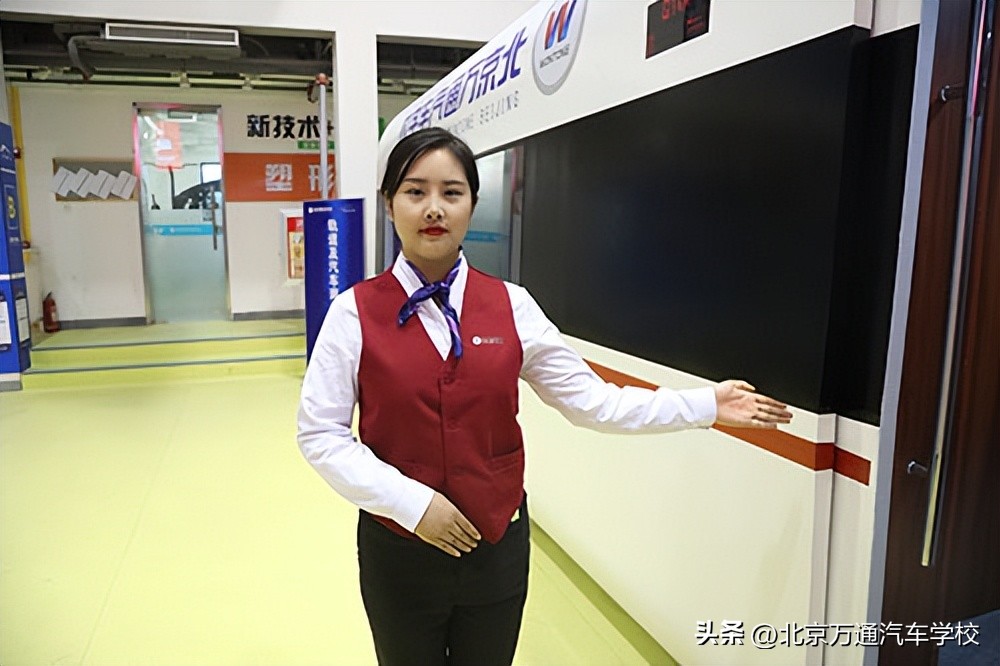 轨道交通系有哪些就业岗位,轨道交通的就业岗位与方向