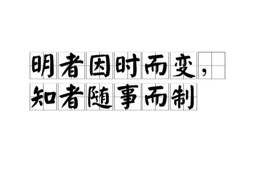 人民日报｜金句摘录｜20221105