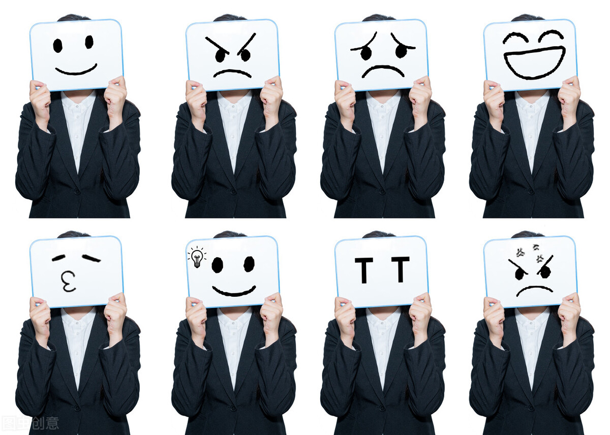 偏见会影响情绪吗,情绪和认知水平会影响你什么