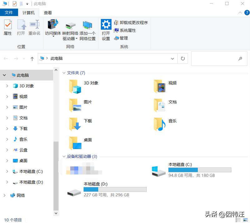 联想小新air14怎么关机还耗电,联想笔记本电脑用多久没电