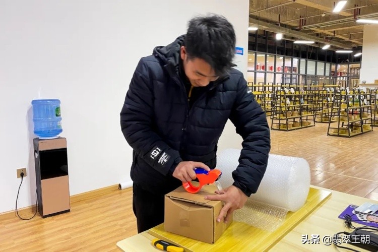 昆明国茶港茶叶直播,国茶港大茗星