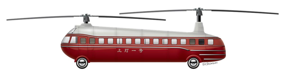 双旋翼直升机ch47,ch47直升机设计图