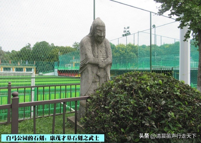 白马公园白马石刻朝代,公园石刻精品欣赏