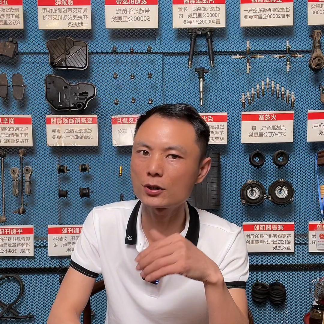 做一个自我介绍难吗,赣州信丰汽车积碳清洗