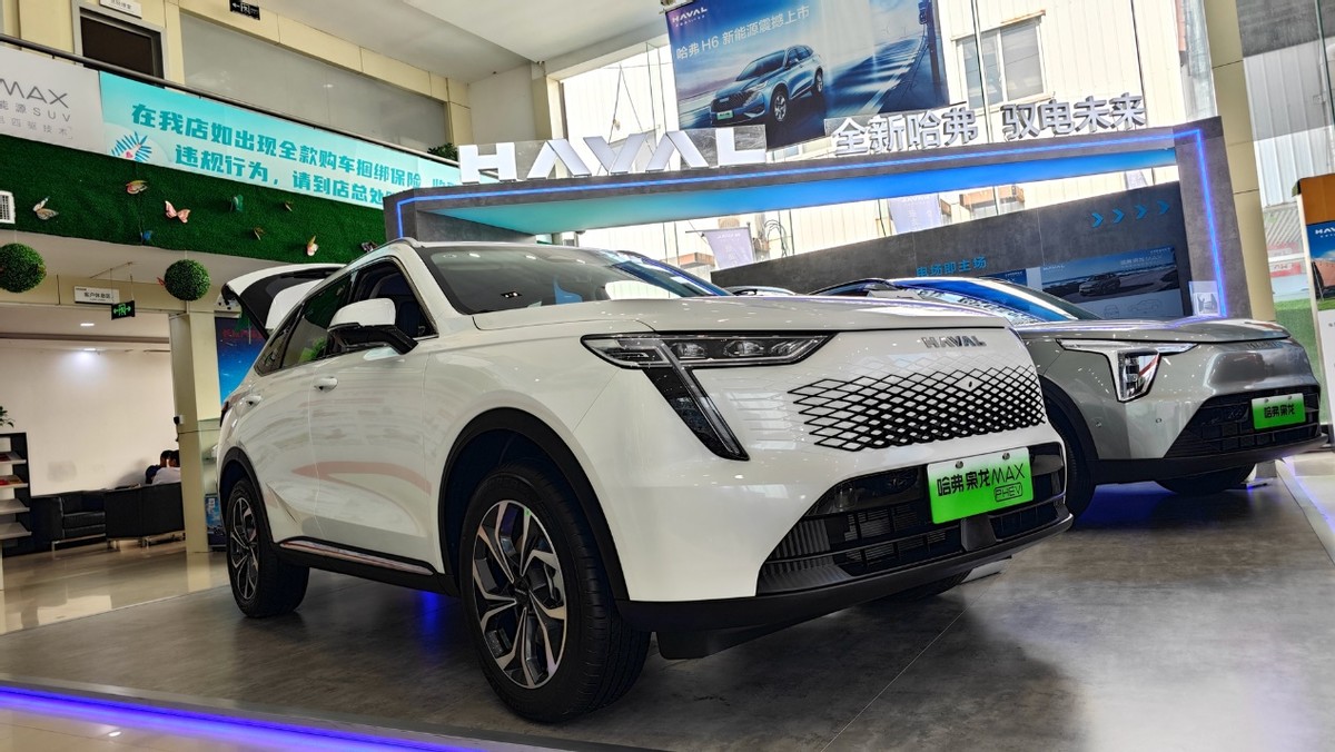 哈弗枭龙max空间宽敞智能配置丰富,哈弗枭龙max4驱