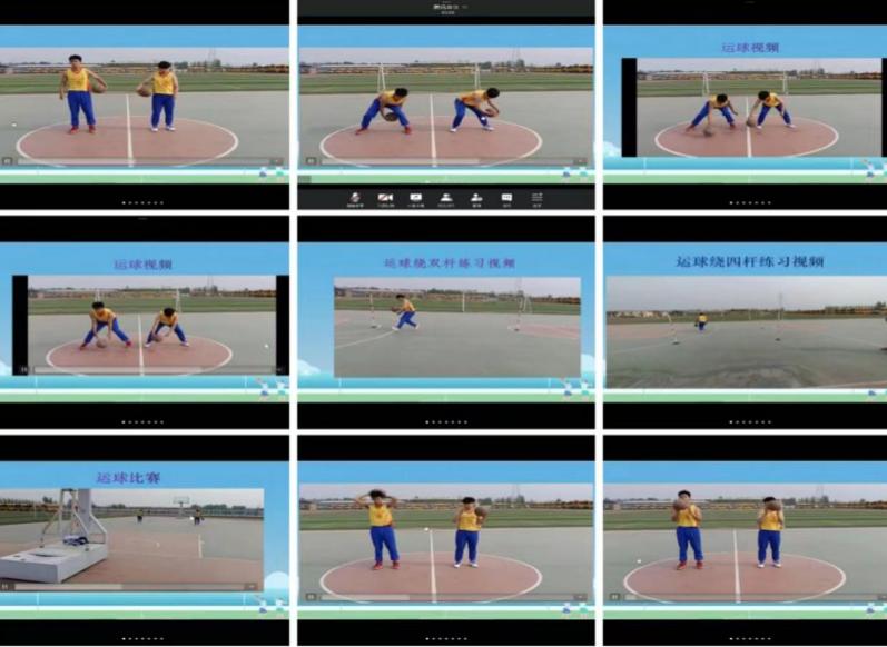 体育网络教研活动,体育线上教学教研方案