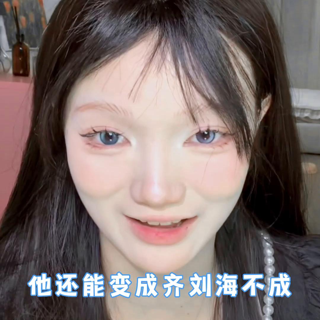 刘海毁了怎么拯救,把刘海剪毁了怎么扎头发