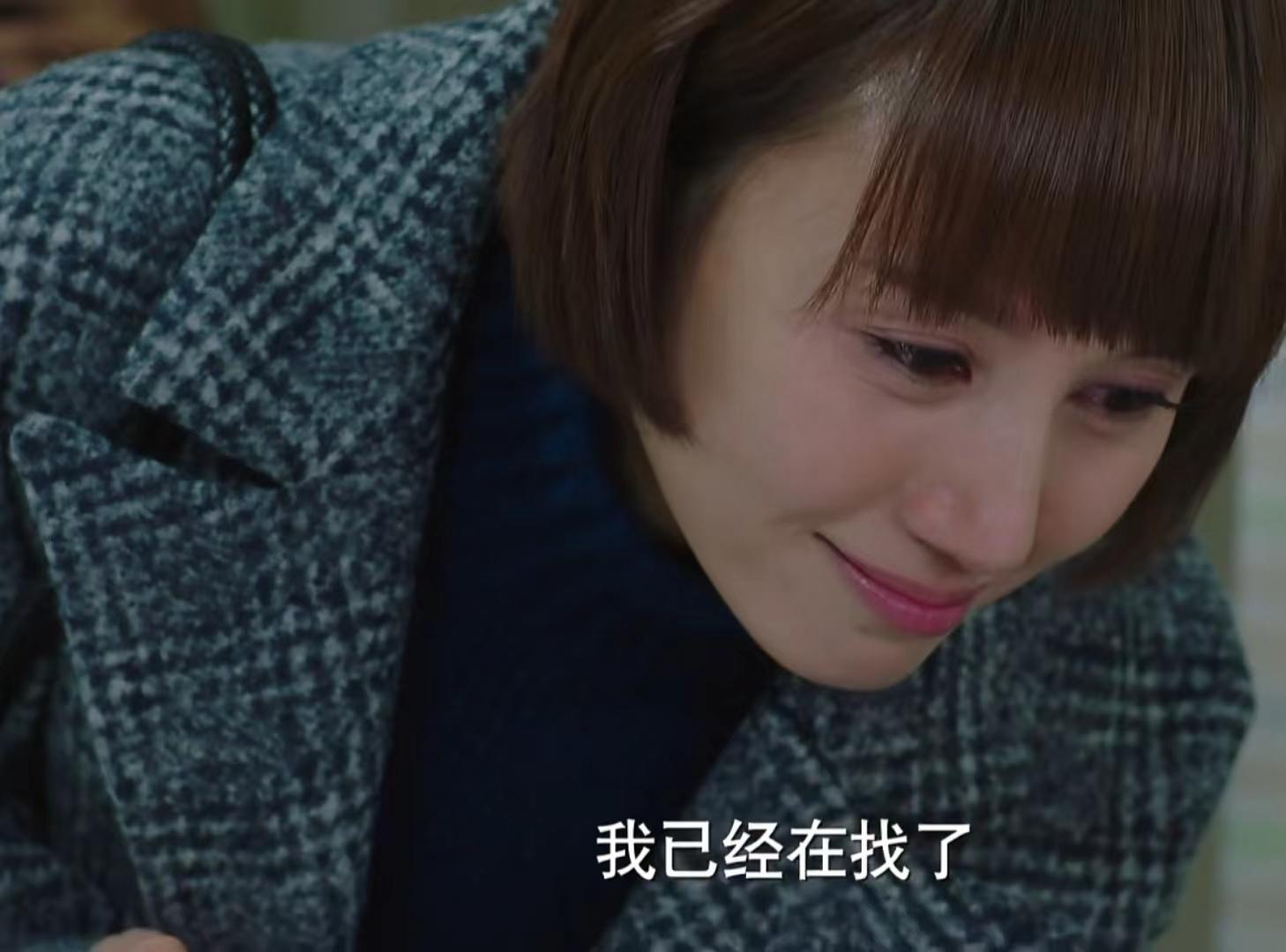 我的前半生薛甄珠开庭,我的前半生薛甄珠遗言