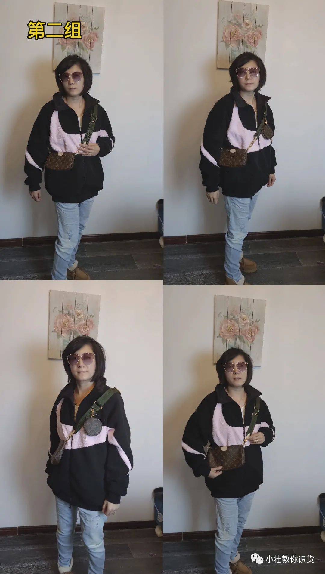 lv五合一翻包,lv新款包2023五合一