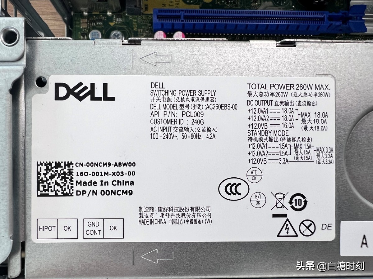 戴尔precision7560工作站,戴尔工作站precision7680评测