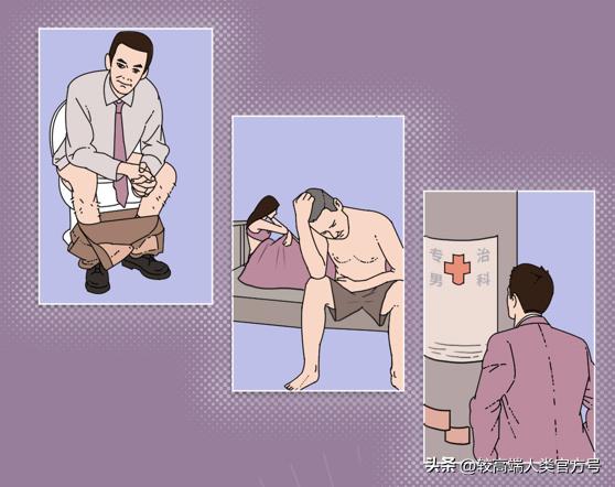 哪些生活电器是智商税,生活中的这些智商税商品你买过吗