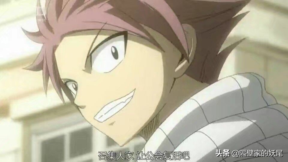 妖精的尾巴观影指南,日漫妖精的尾巴