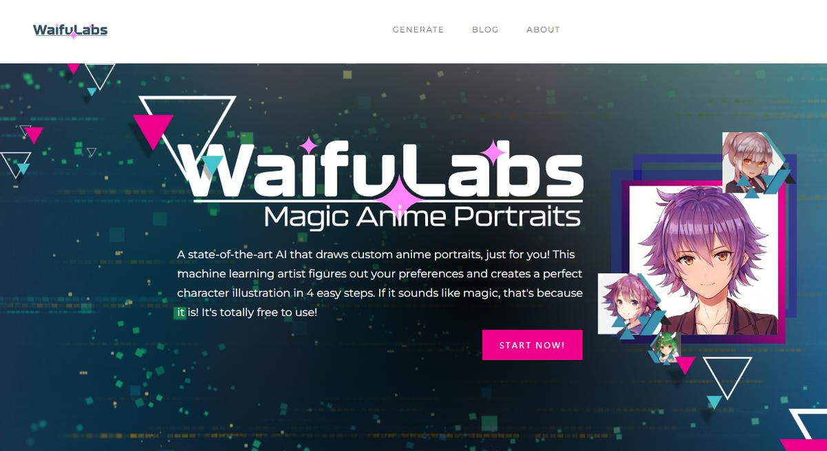 头像真的会影响第一印象吗？用这个功能3秒制作超好看的头像