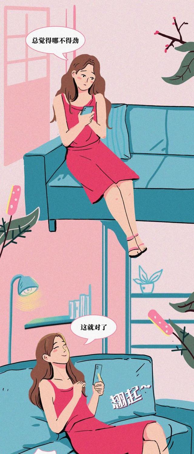 为什么感觉跷二郎腿很爽,为什么跷二郎腿会舒服