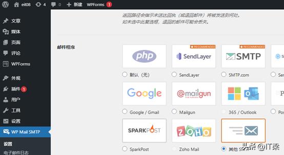 将wordpress上传到服务器,云服务器装openwrt