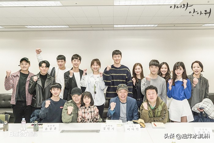 十大催泪韩剧推荐国语,韩剧催泪片段超级虐心