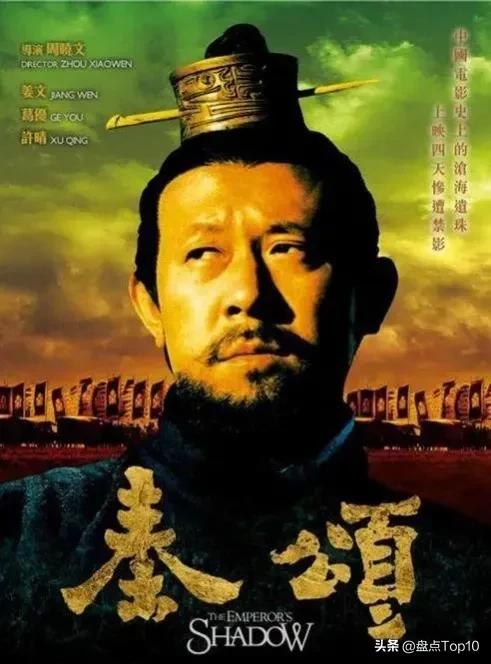 最好的十部古装战争电影,2021必看十部国产古装电影