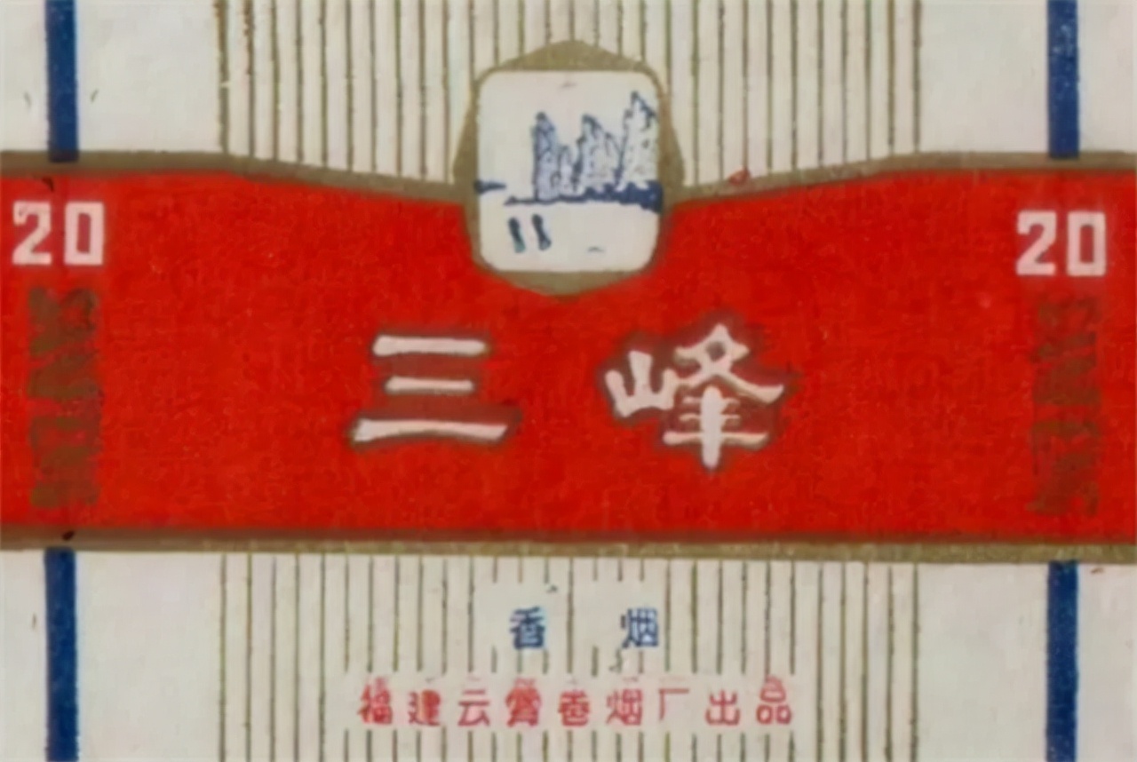 造假烟最牛的地方是哪里,造假烟最厉害的是哪个地方