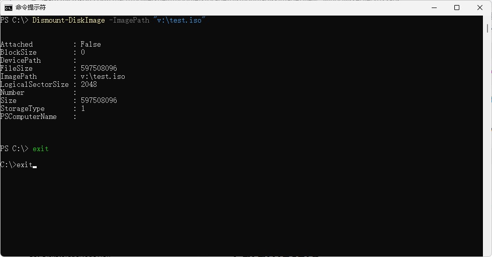 实际操作经验,无法删除文件的解决方法