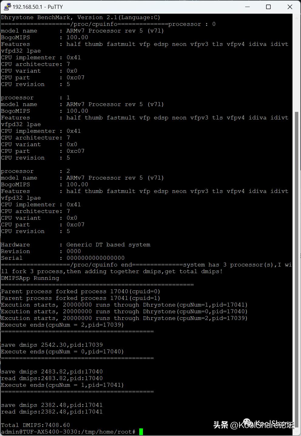 华硕tuf-ax5400评测,asus华硕tuf-ax5400v2开箱评测