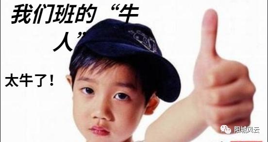 胡姝媛名字评分,胡姝媛