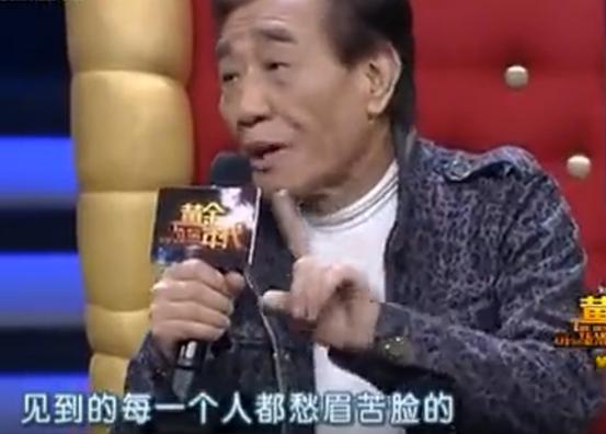 急智歌王张帝,急智歌王张帝现场