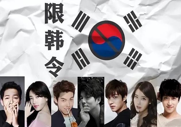 韩国货淡出国内市场的原因,韩国的溃败