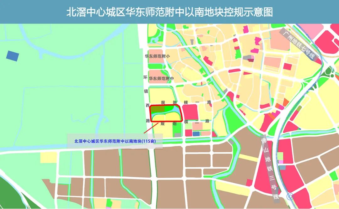 顺德推出13宗靓地,超1800万亩