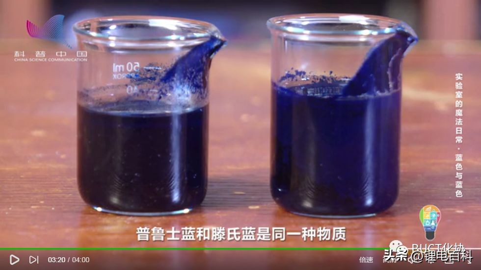 钠电池技术最新突破,深度解析钠电池