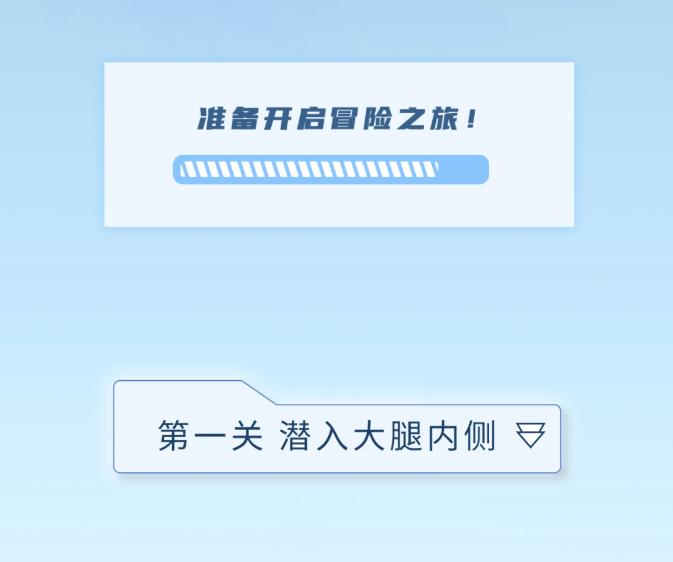 大腿里侧发黑发痒怎么办,大腿两侧发痒变黑用什么药