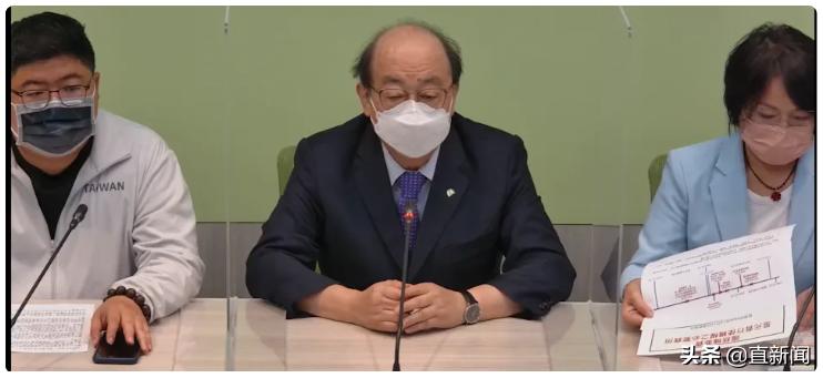 *进党民**为什么着急将“机要费”除罪丨台湾一周