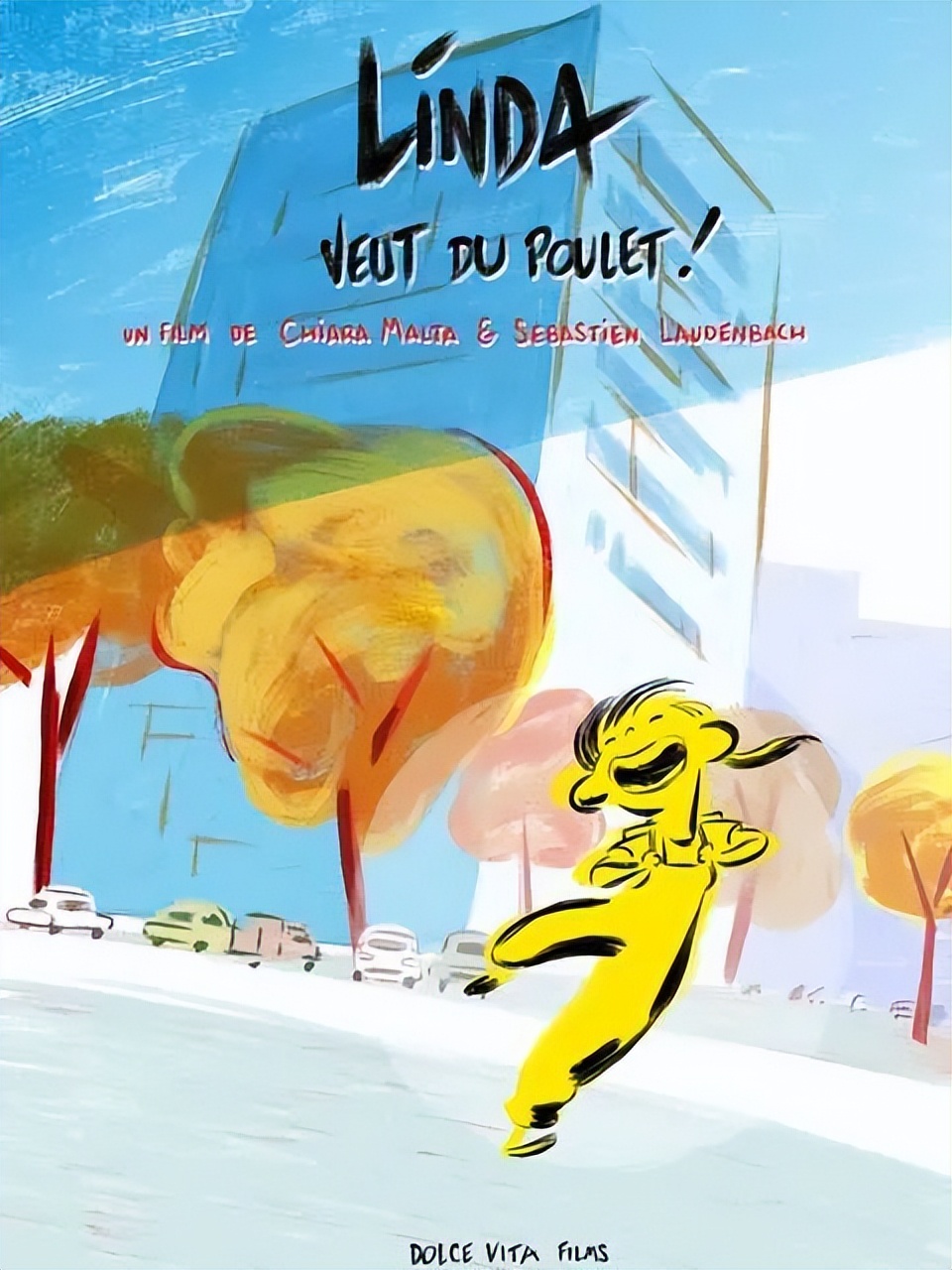 上影节电影展,电影盛宴