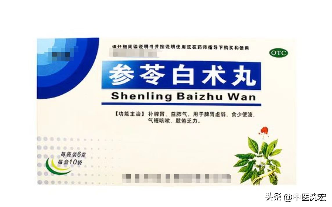 吃了东西就拉胃不好与肝有关系吗,吃多了就拉稀是肝的问题吗