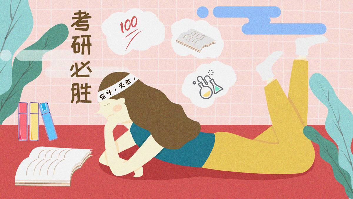 艺术生的统考和联考有什么不同,考研统考和联考的区别在哪里