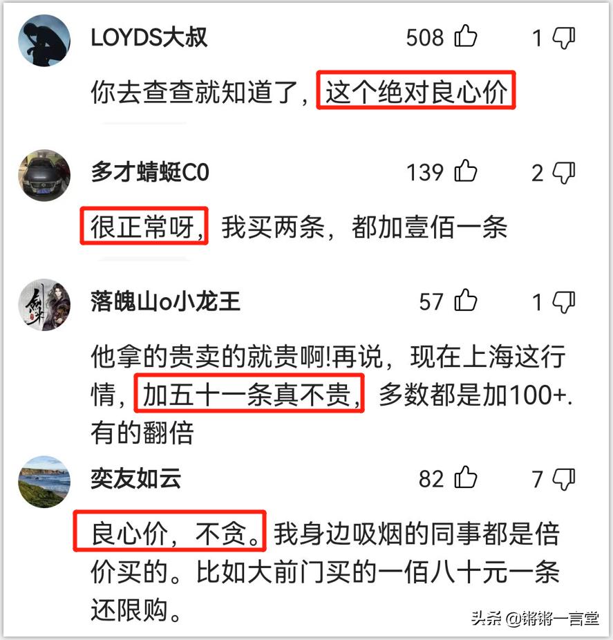 跑腿小哥一天能赚多少钱,跑腿小哥一个月狂赚四万块