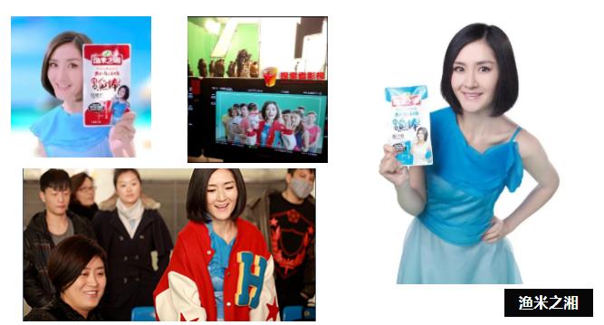 山东探店文化传播有限公司,成都探索者文化传播有限公司