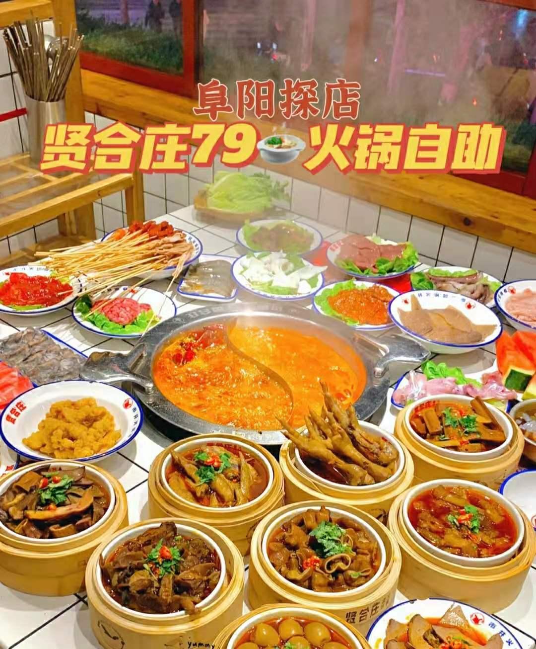 知名火锅店都有哪些,知名品牌火锅店