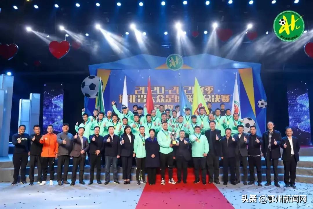 回顾2020瞬间,回眸昨天重现精彩瞬间