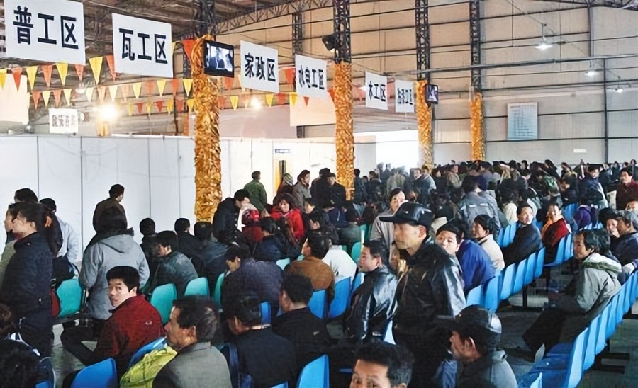 农民工接活哪个渠道比较好,工人必备找活平台