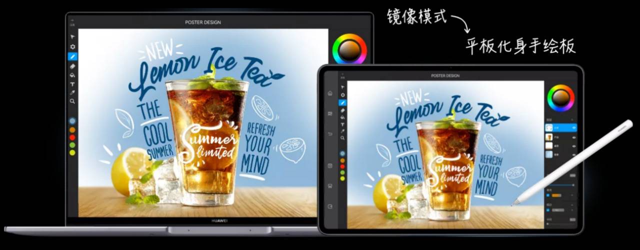 华为平板最合适的入手时间,华为平板买多大尺寸合适