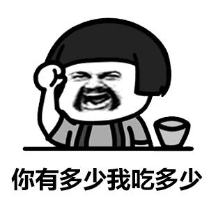 吃辛辣拉肚子痔疮犯了怎么办,吃辣拉肚子痔疮怎么缓解