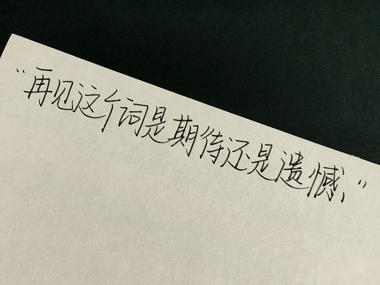 从西安到呼和浩特飞机,从西安到呼和浩特有多远