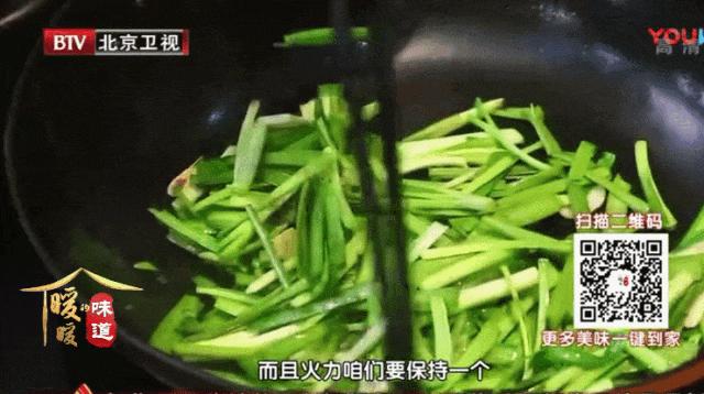 洗肠草正确方法,洗肠草有什么功效