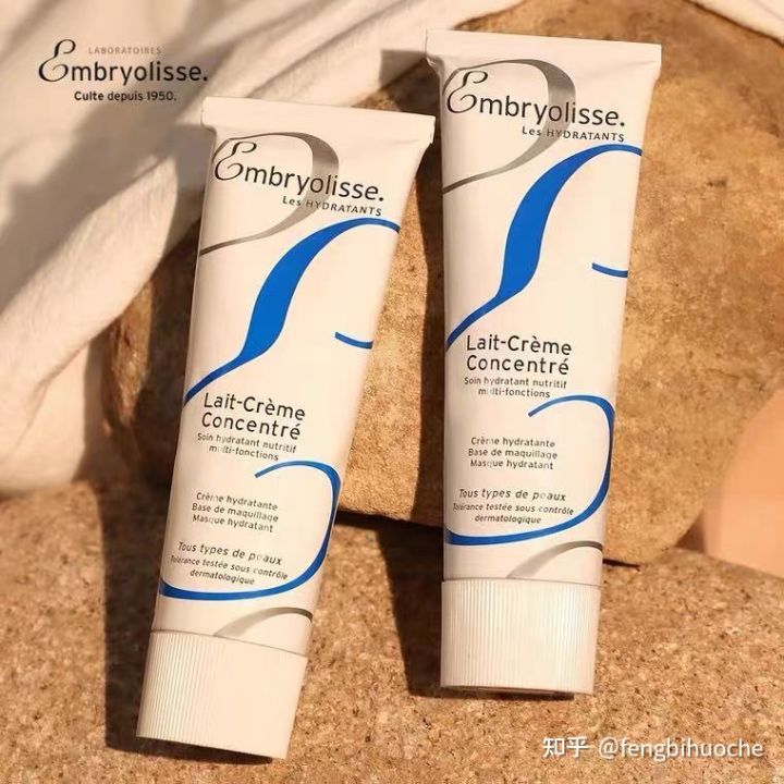 国货隔离哪个好用平价,平价好用的隔离公认最好用